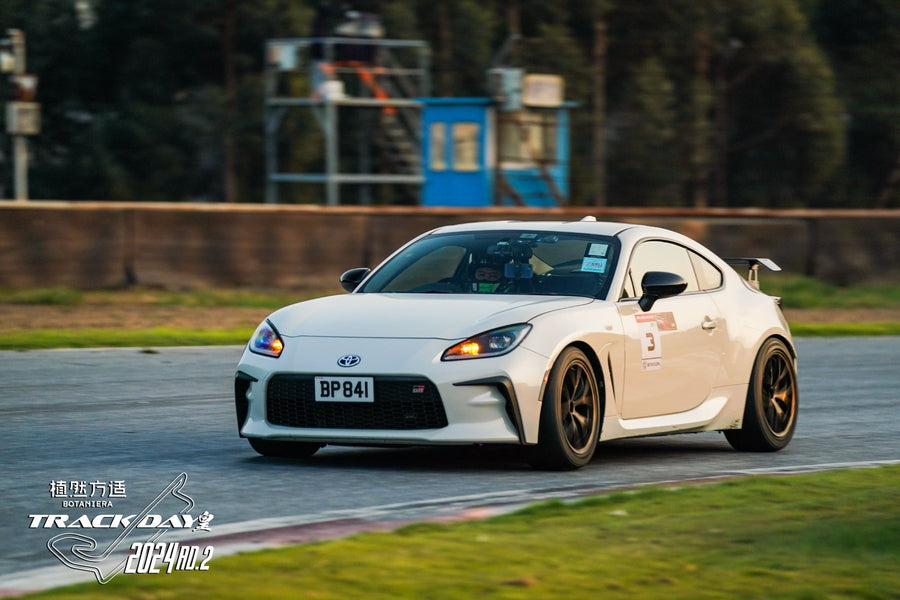 RRT-ULTRA install 12